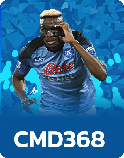 CMD368 แทงบอลออนไลน์